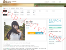 六图库大全图片 彩图下载